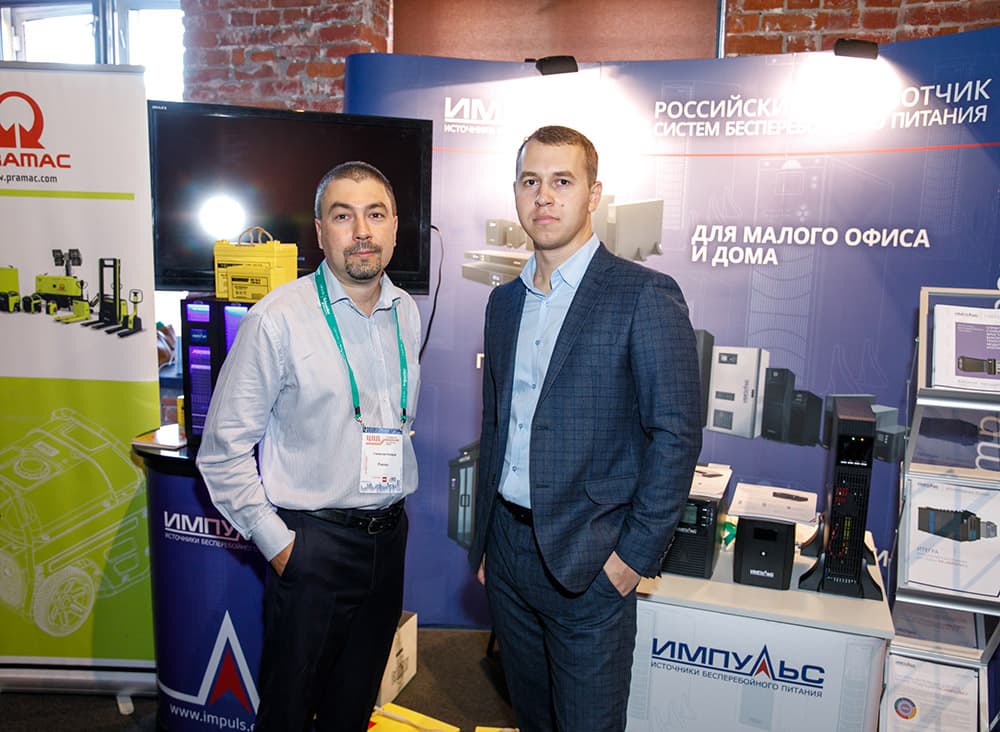 Компания «ИМПУЛЬС» на международной конференции «ЦОД-2019» 