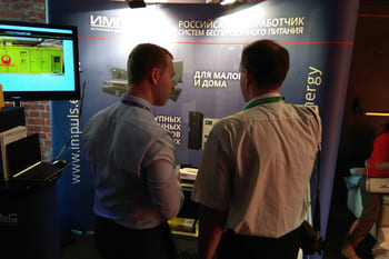 ИМПУЛЬС на международной конференции ЦОД-2019